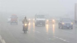 الشبورة المائية على الطرق الشبورة المائية على الطرق