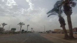حالة الطقس اليوم حالة الطقس اليوم