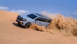 سيارة فورد إكسبيديشن- أرشيفية سيارة فورد إكسبيديشن- أرشيفية