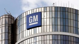 شركة جنرال موتورز