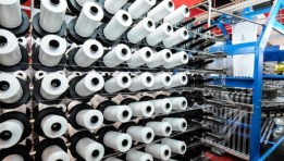 الصناعات النسيجية المصرية- أرشيفية الصناعات النسيجية المصرية- أرشيفية