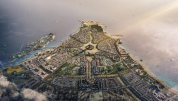 مشروع رأس الحكمة