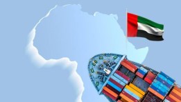 الإمارات تتحرك نحو إفريقيا