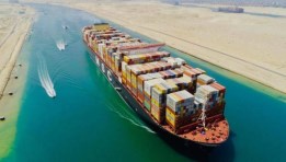  ممر "سفاجا- قنا- أبو طرطور" اللوجستي