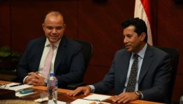 وزير الشباب ورئيس الهيئة العامة للرقابة المالية