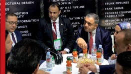 مشاركة بتروجت في مؤتمر أفريقيا وحوض البحر الأبيض المتوسط للطاقة والهيدروجين 