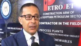 المهندس محمد فؤاد، مدير تطوير الأعمال في بتروجت