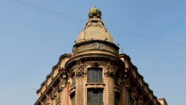 مبنى عمر أفندي- أرشيفية