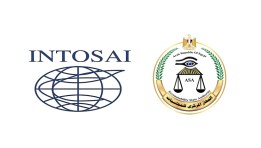 الجهاز المركزي للمحاسبات والإنتوساي الجهاز المركزي للمحاسبات والإنتوساي