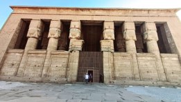 معبد دندرة- أرشيفية