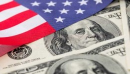 سعر الدولار الأمريكي