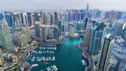 تباطؤ اقتصادي في قطر 