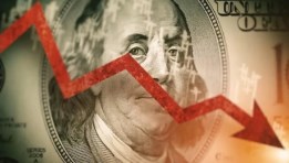 سعر الدولار اليوم- أرشيفية