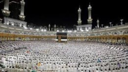  موسما الحج والعمرة 