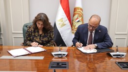 وزير العمل يوقع برتوكول 