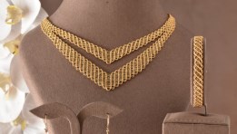 أسعار الذهب