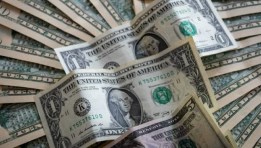 سعر الدولار اليوم 