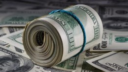 سعر الدولار الأمريكي 