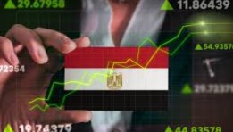 رفع تصنيف مصر الائتماني 
