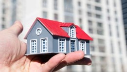 مبادرات التمويل العقاري من بنك التنمية الصناعية