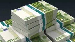 سعر اليورو اليوم 