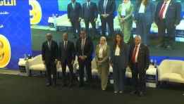 نك ناصر الاجتماعي في فعاليات مؤتمر "الناس والبنوك"