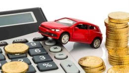 قرض السيارة من بنك saib قرض السيارة من بنك saib