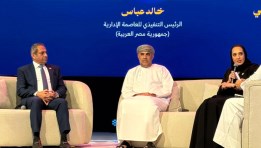 فعاليات مؤتمر "العمران والبيت والبناء"
