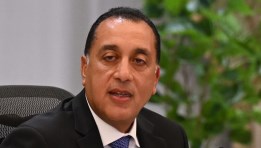 رئيس الوزراء