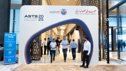 جانب من فعاليات الدورة الأولى من "قمة التحوّل في سلامة الطيران 2025" جانب من فعاليات الدورة الأولى من "قمة التحوّل في سلامة الطيران 2025"