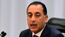رئيس مجلس الوزراء رئيس مجلس الوزراء