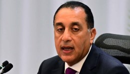 الدكتور مصطفى مدبولي، رئيس مجلس الوزراء الدكتور مصطفى مدبولي، رئيس مجلس الوزراء