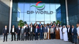 ضخ إماراتي جديد بالسخنة