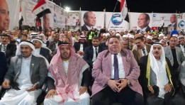 حزب مستقبل وطن حزب مستقبل وطن