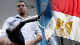 رفع أسعار الوقود