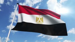 علم جمهورية مصر العربية