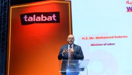 وزير العمل خلال الاحتفالية السنوية لشركة "طلبات مصر"