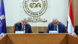 نائب رئيس هيئة الدواء المصرية مع رئيس اللجنة الدائمة لصياغة الدستور الدوائي المصري