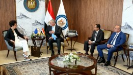 وزير البترول مع سفيرة قبرص لدى مصر
