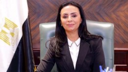  الدكتورة مايا مرسي- وزيرة التضامن الاجتماعي