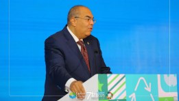 الدكتور محمود محيي الدين، مبعوث الأمين العام للأمم المتحدة