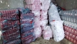 مصنع لتدوير زيوت السيارات