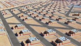 مشروعات تنموية