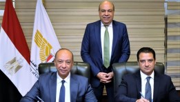 توقيع بروتوكول تعاون بين سلطة الطيران المدني والإدارة المركزية