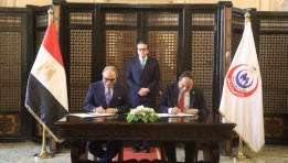 توقيع بروتوكول تعاون بين المؤسسة العلاجية والشركة القابضة للمستحضرات الحيوية واللقاحات (فاكسيرا)