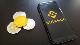 منصة العملات الرقمية "بينانس"