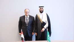 رئيس هيئة الدواء المصرية يبحث مع نظيره السعودي آليات تعزيز التعاون الرقابي وتوسيع مجالات التنسيق المشترك في قطاع الدواء رئيس هيئة الدواء المصرية يبحث مع نظيره السعودي آليات تعزيز التعاون الرقابي وتوسيع مجالات التنسيق المشترك في قطاع الدواء
