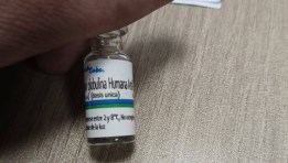 تهريب لكمية من الأدوية البشرية تهريب لكمية من الأدوية البشرية