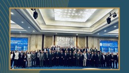 ورشة عمل للمستثمرين حول فرص الاستكشاف بالبحر الأحمر ورشة عمل للمستثمرين حول فرص الاستكشاف بالبحر الأحمر