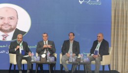 وزير المالية خلال ملتقى التخطيط الاستراتيجي لتحديث الخطة الاستراتيجية وزير المالية خلال ملتقى التخطيط الاستراتيجي لتحديث الخطة الاستراتيجية
